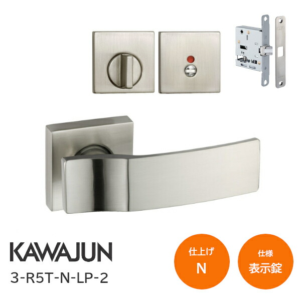 TK HOPE 店｜百貨店大売り出し(2026年6月)