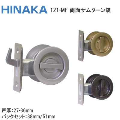 たけるさま専用 601-045 竹用ドリル スターエム 鋼製 刃先径4.5mmシャンク径六角
