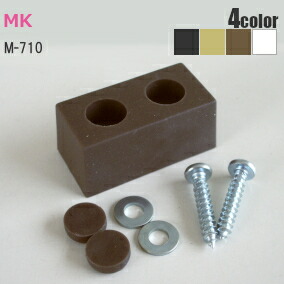 楽天市場】アトムリビンテック TA-21 / 黒・ライトグレー アウトセット