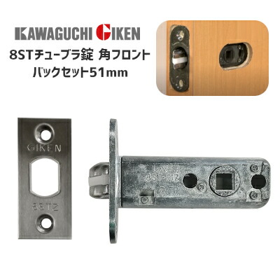 楽天市場】☆ﾎﾟｲﾝﾄ変動中!!最大7倍☆【送料無料】KAWAJUN 3-KM