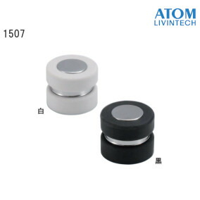 追加検討中 UNDERGROUNDさん専用 楽天市場】☆最大1000円ｵﾌｸｰﾎﾟﾝ&P2倍☆アトムリビンテック TA-21 / 黒