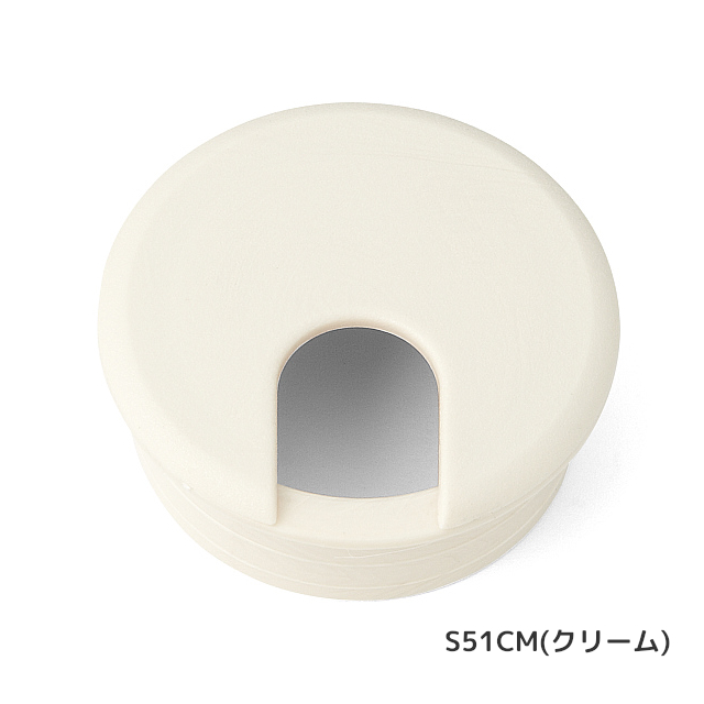 【楽天市場】スガツネ工業 [ S51 配線孔キャップ / ホワイト・ブラック・クリーム ] LAMP S51型 配線孔 丸型 外寸φ51mm