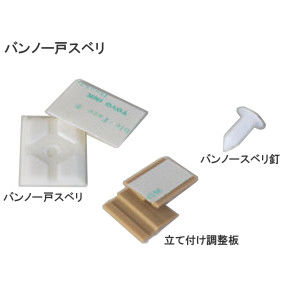 TK HOPE 店｜百貨店大売り出し(2026年6月)