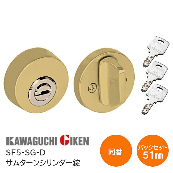 TK HOPE 店｜百貨店大売り出し(2026年6月)
