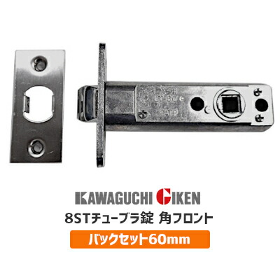 楽天市場】☆最大2000円ｵﾌｸｰﾎﾟﾝ+P2倍☆【送料無料】日中製作所