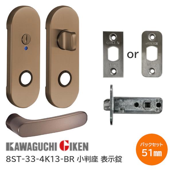 giken_334k13br_0.jpg