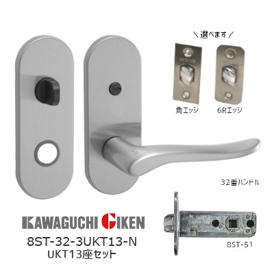 giken_3ukt13n32-1.jpg
