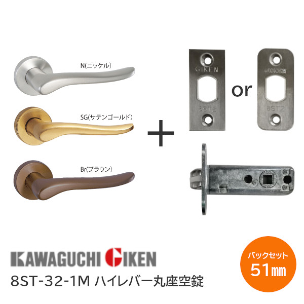 giken_8st321m_01_02.jpg
