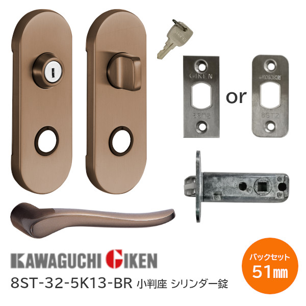 giken_8st325k13br_r0.jpg
