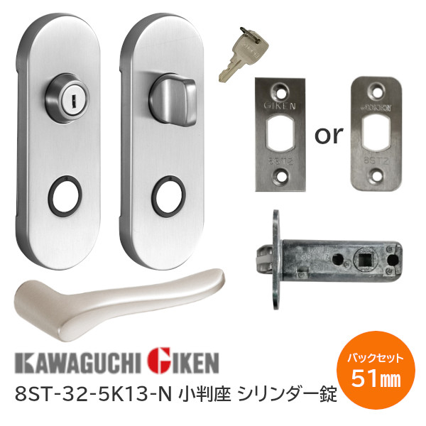 giken_8st325k13n_r0.jpg
