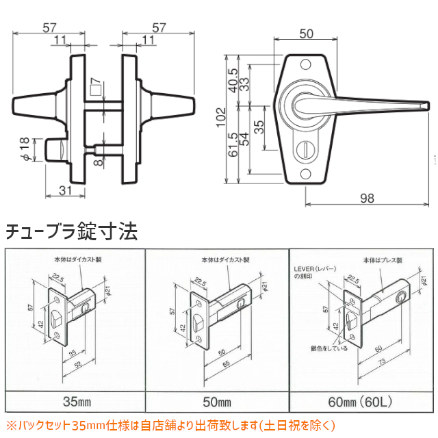 人気ブランドの 川口技研 ホームレバー 空錠 HL-1CB fisd.lk