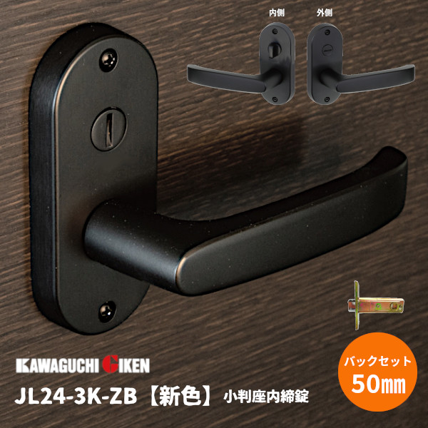 半額満載！スーパーSALE グランドセール！ giken_jl243kzb_r0.jpg IndustrialHardware