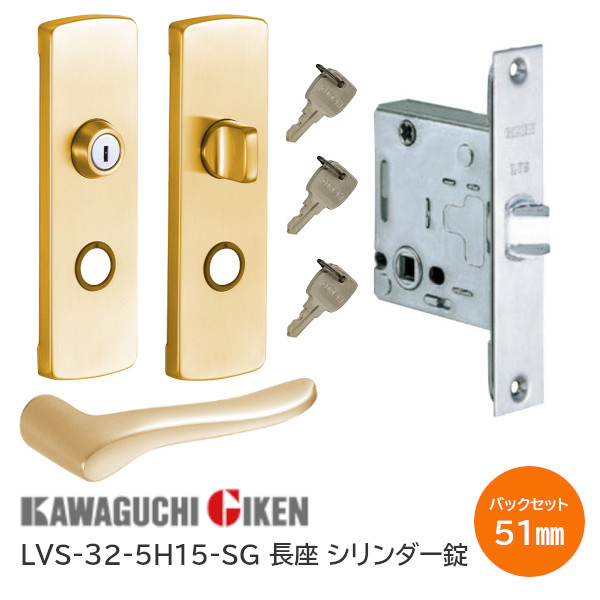 楽天市場】☆最大100%ﾎﾟｲﾝﾄﾊﾞｯｸ※要ｴﾝﾄﾘｰ☆【送料無料】川口技研 LVS-52