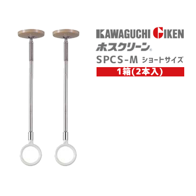 楽天市場】☆最大100%ﾎﾟｲﾝﾄﾊﾞｯｸ※要ｴﾝﾄﾘｰ☆【送料無料】川口技研