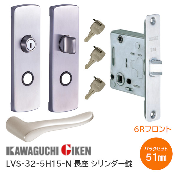楽天市場】☆P5倍&最大1000円ｸｰﾎﾟﾝ☆【送料無料】川口技研 LVS-52-5H15