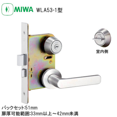 邦ロック バンド ☆ 美品 ラババン 大量 72点 セット 楽天市場】☆9/1限定1000円ｵﾌｸｰﾎﾟﾝ☆【送料無料】美和ロック U9