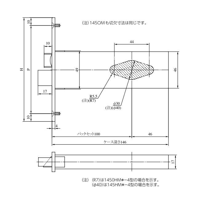 ラッピング無料】 5%ｵﾌｸｰﾎﾟﾝ配布 美和ロック U9 145HMW-4 ST 145HM型 本締付 モノロック Wノブ U9シリンダー  両面シリンダー錠 バックセット100mm 扉厚33mm〜37mm未満 ドアノブ 握り玉 ステンレス MIWA 狭框アルミ扉用 ※受注生産品※  ※取寄せ品※ fucoa.cl