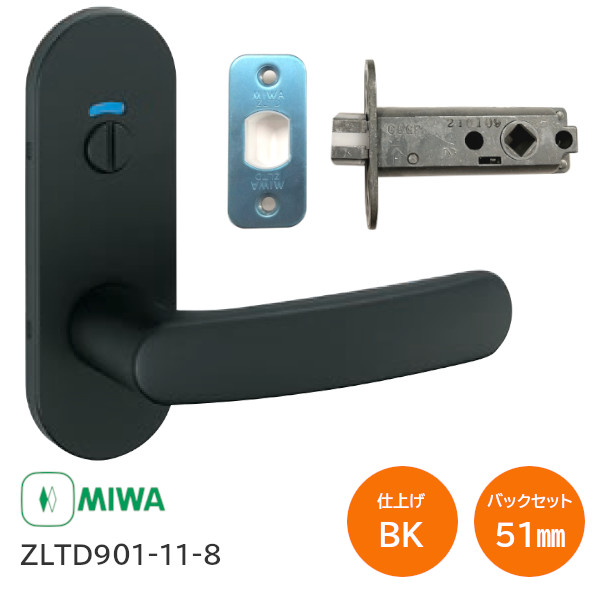 ミワ 楽天市場】ミワ ダイヤル錠 MD-02タテ開き扉用(PJ-11)MIWA ミワ