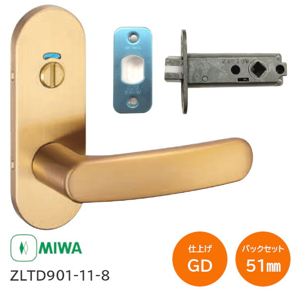 miwa_zltd901118gd_0.jpg