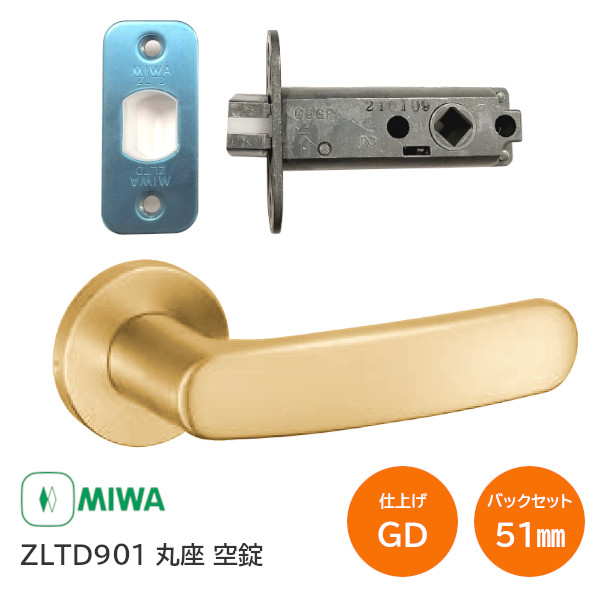 miwa_zltd901gd_0.jpg miwa_zltd901gd_0.jpg