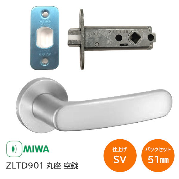miwa_zltd901sv_0.jpg