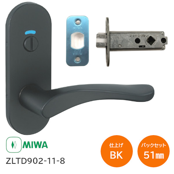【miwa】 ラボプラス 2点セット miwa_zltd902118bk_0.jpg