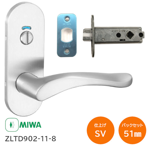 miwa様　おまとめ2点セット　新品　未使用　RADIATE miwa様おまとめ2点セット新品未使用RADIATE