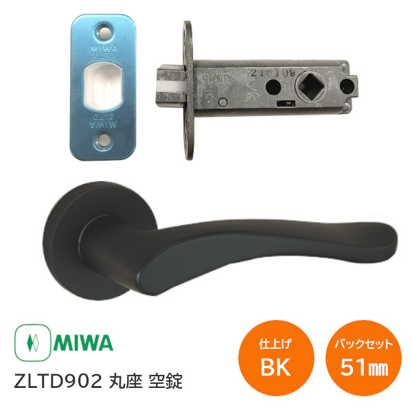 miwa様　おまとめ2点セット　新品　未使用　RADIATE miwa様おまとめ2点セット新品未使用RADIATE