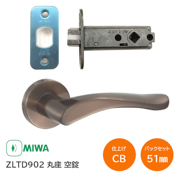 miwa_zltd902cb_0.jpg