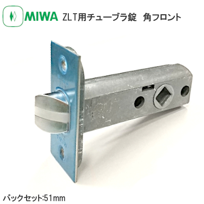 楽天市場】☆27日10時までﾎﾟｲﾝﾄ5倍☆【送料無料】日中製作所 GIA
