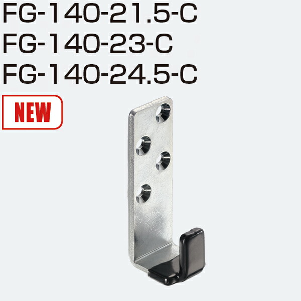 楽天市場】☆ｴﾝﾄﾘｰでﾎﾟｲﾝﾄﾊﾞｯｸ対象☆アトムリビンテック FG-880 / FG