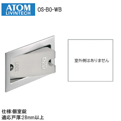 【海月ページ】 atom_osb0wb-1.jpg