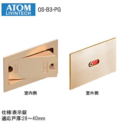 camp　仕切り2個口セット atm-070218.jpg?fitin=720:720