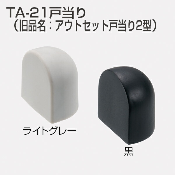 楽天市場】☆ﾎﾟｲﾝﾄ最大100%ﾊﾞｯｸ※要ｴﾝﾄﾘｰ☆アトムリビンテック スモール