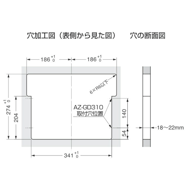 貨物輸送無料 スガツネ工業 Az Gd310 Hl Lamp アイスクリーム穴塞ぎ 落伍者初め投入入口 上部付き添い人 紙くず篭 投入口 投入口サイズ310 2 ゴミ入れ Expomujerescolombia Com Co