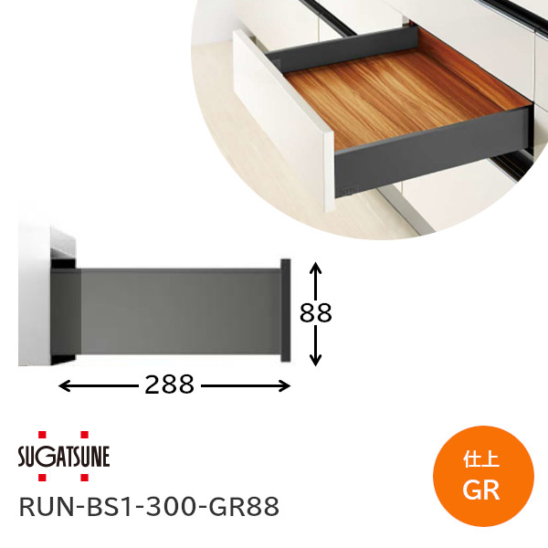【専用出品】おまとめ3点 YKK純正 戸先錠・外召合せ錠2枚建用（跳ね返り防止ラッチ機構