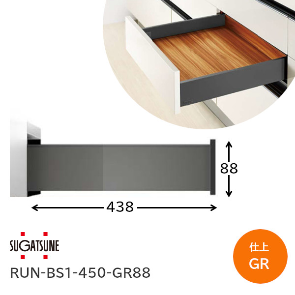 取引中 モノフラット ユニゾン MFU1200型 2021年進化型 フラット引戸