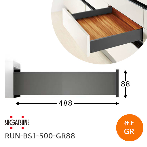 スペースコブラ　等身大パネル SunRuck 公式 180日延長保証 ソーラーパネル架台 1040×1040×545mm 三角