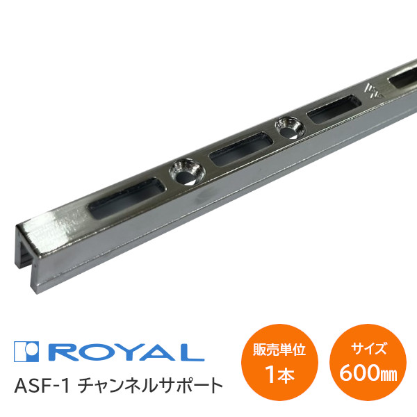 楽天市場】☆27日10時までﾎﾟｲﾝﾄ5倍☆ROYAL/ロイヤル A-32/33