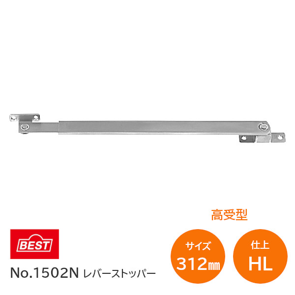 クニペックス ユニバーサルエルゴストリップ 1695-01 | 公式