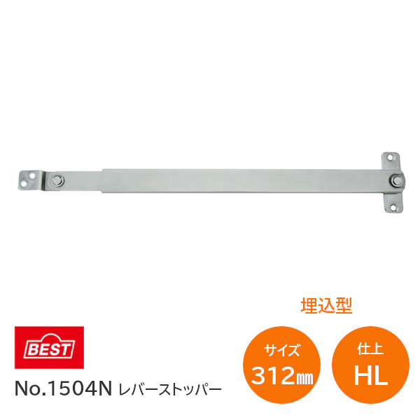 未使用 高級サガミンク 70cm丈 ヘアーアップ デザインアーム 11号（Ｌ〜） ブックバインダー用ハサミ（高級） | OTAブックアート