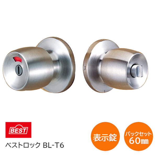 堕天使の行方 中編 | marin0417sのブログ