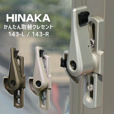 楽天市場】【送料無料】スガツネ工業 AZ-GD310-HL LAMP ソフト