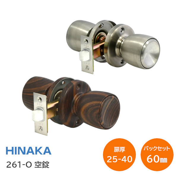 hinaka_261o_r0.jpg