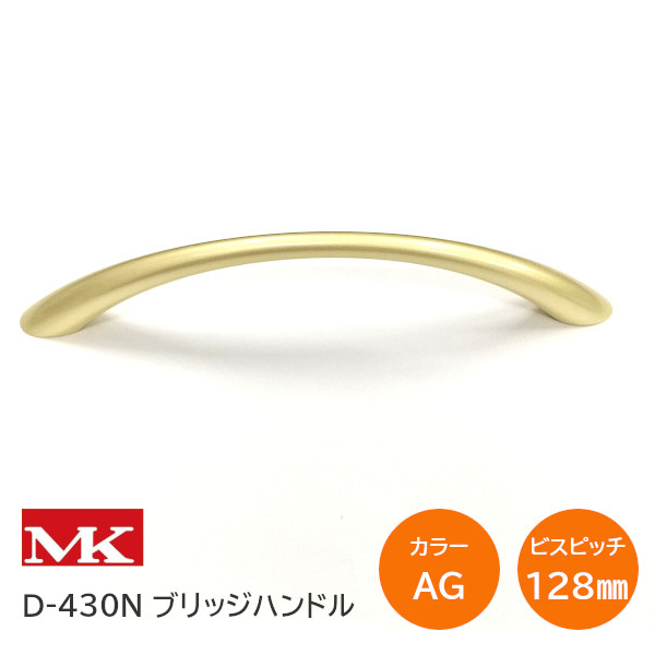 楽天市場】MK/丸喜金属 D-430N / AG(ゴールド) / 110サイズ 裏