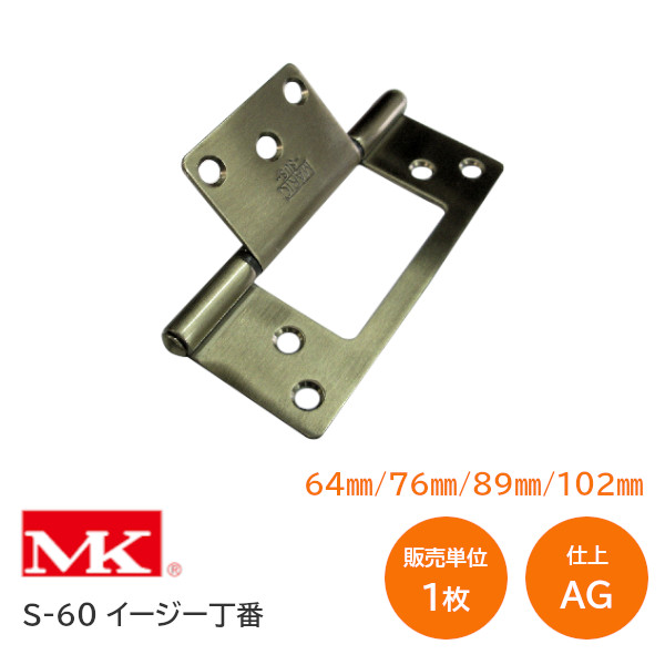 アナカラーマルルパーツ ukus 楽天市場】【 鈴丸 ビーズ 塗装 カラー 4mm 6mm 8mm 10mm 12mm