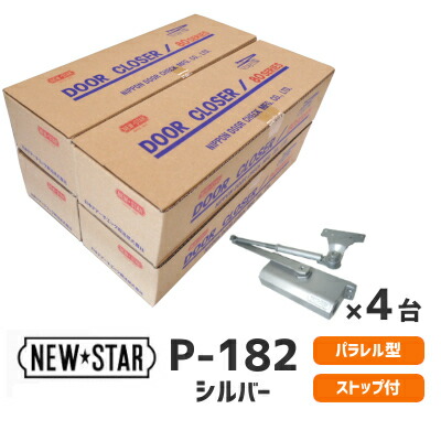 TK HOPE 店｜百貨店大売り出し(2026年6月)
