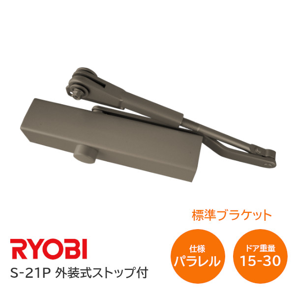 クローバー様 リクエスト 5点 まとめ商品 クローバー様 リクエスト 2点 まとめ商品 - メルカリ