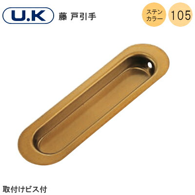 K☆061 藤　直接引き取り 楽天市場】【取寄品】SGT-250HV4 10個入 水平垂直固定台座