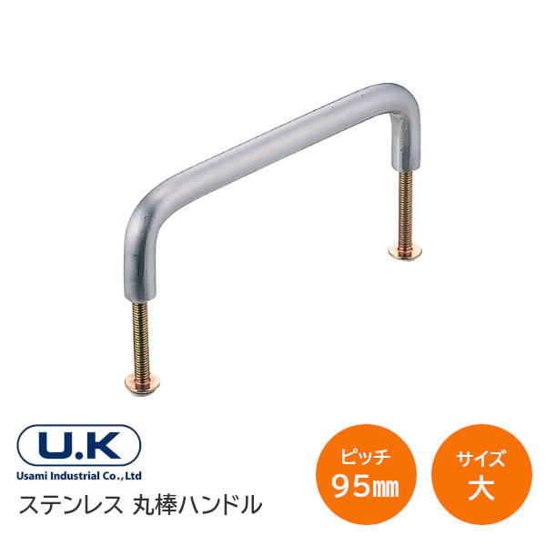 ◆ 【引越しの為断捨離中】sua 専用◆美品　STモデルハンド 両手　認定ハンド ◇ 【引越しの為断捨離中】sua 専用◇美品 STモデルハンド